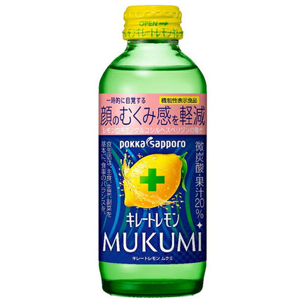 Pokka Sapporo Chelate Lemon MUKUMI [Aliment avec allégations fonctionnelles] Flacon de 155 ml x 24 pièces 