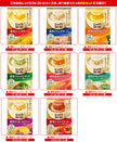 Pokka Sapporo Carefully Cooked Soup 8 Types Assortment Set 8 Boxes [Shipped in Japan]