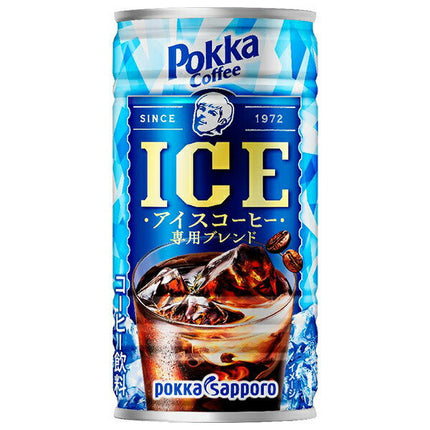 ポッカサッポロ ポッカコーヒー アイス 185g缶×30本入