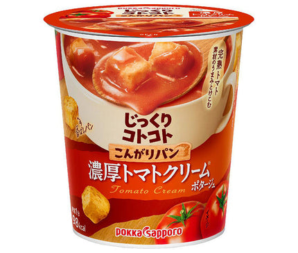 Pokka Sapporo Pain mijoté riche potage à la crème de tomates 23,9 g x 6 pièces 