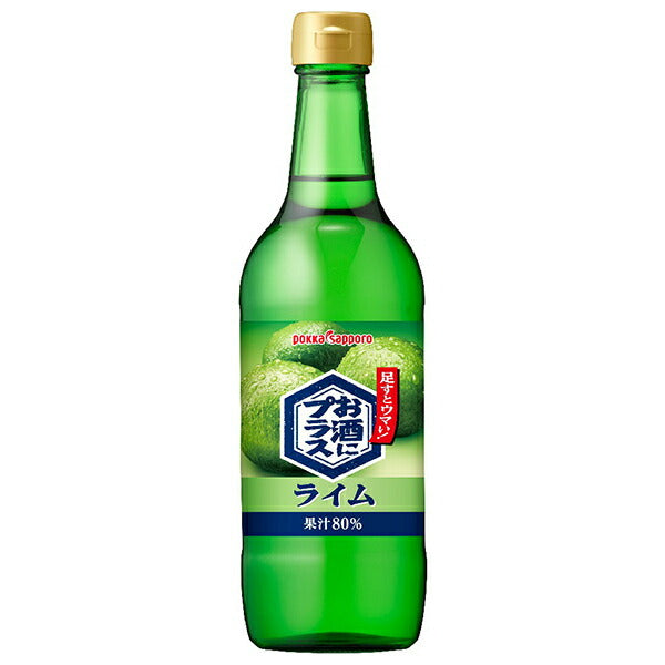 Pokka Sapporo Plus Lime 540ml bottle x 12 bottles [shipped in Japan]