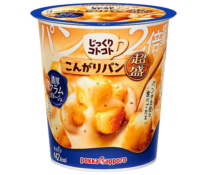 Pokka Sapporo, pain super brun cuit avec soin, riche potage de palourdes, 33,1 g x 6 pièces 