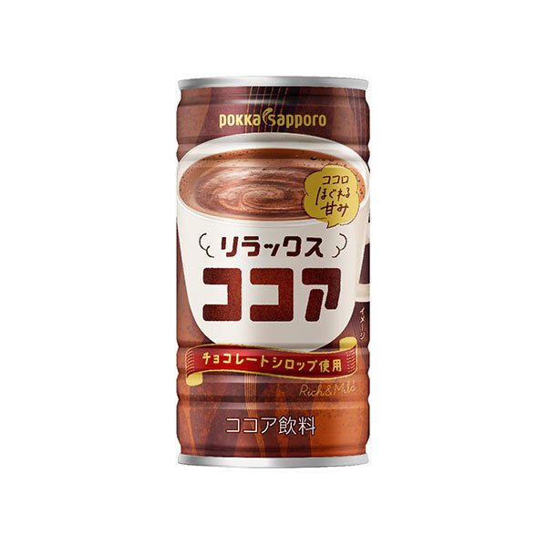 Pokka Sapporo Relax Cocoa 190g Cans x 30 [Ships from Japan]