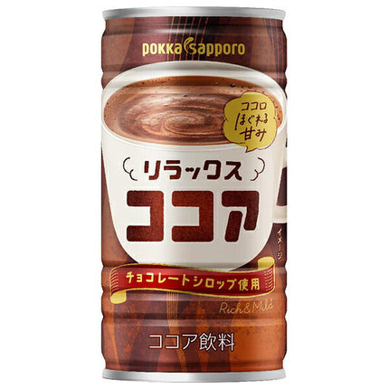 Pokka Sapporo Relax Cocoa 190g can x 30 pieces [shipped in Japan]