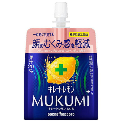 Pokka Sapporo Chelate Citron MUKUMI Jelly 165g sachet x 30 pièces 