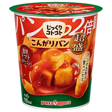 Pokka Sapporo Slowly Cooked and Crispy Bread Super Served Rich Tomato Potage Cup 28.7g x 6 pieces 