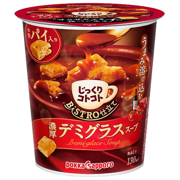 Soupe demi-glace style bistrot Pokka Sapporo Jikkuri Kotocoto, 29,6g x 6 sachets.