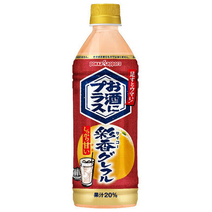 Pokka Sapporo Plus for Alcohol Ayaka Greffle 500ml plastic bottles x 12 bottles [Shipped in Japan]