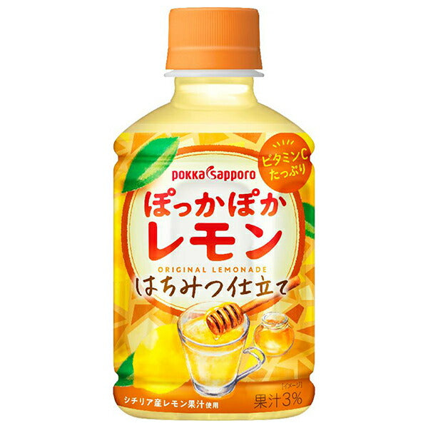 ポッカサッポロ 【HOT用】ぽっかぽかレモン 275mlペットボトル×24本入