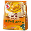 Pokka Sapporo Carefully Cooked Brown Bread Rich Pumpkin Potage 3 servings x 10 bags [Shipped in Japan]