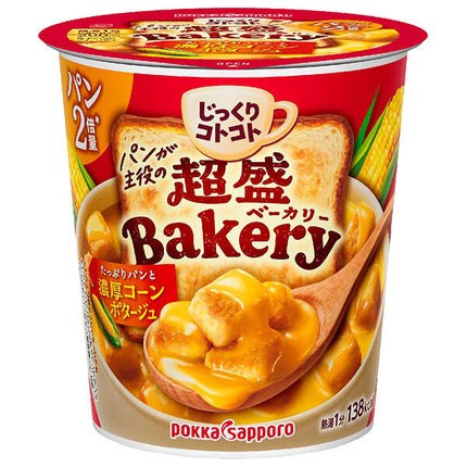 Pokka Sapporo Carefully baked super-sized bakery bread and rich corn potage 33.1g x 6 pieces [Shipped in Japan]