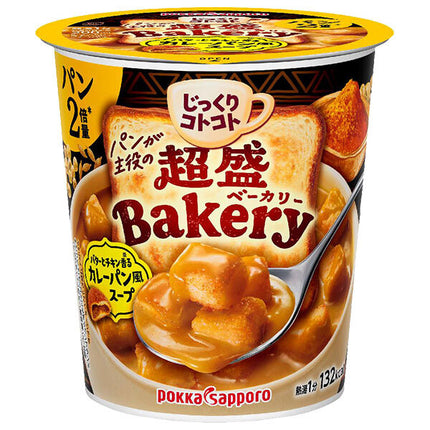 Pokka Sapporo Carefully cooked extra-large bakery butter and chicken fragrant curry bread style soup 31.4g x 6 pieces [Shipped in Japan]