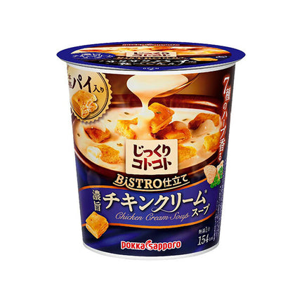 Pokka Sapporo Jikkuri Kotokoto Bistro-Style Chicken Cream Soup Cup 31.2g x 24 (6 x 4) [Ships from Japan]