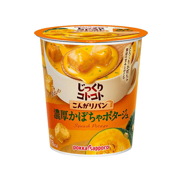 Pokka Sapporo Jikkuri Kotokoto Roasted Bread Rich Pumpkin Potage Cup B 28.5g x 6 Cups [Ships from Japan]