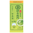 宇治の露製茶 伊右衛門 抹茶入り玄米茶 100g×12袋入【日本出荷】