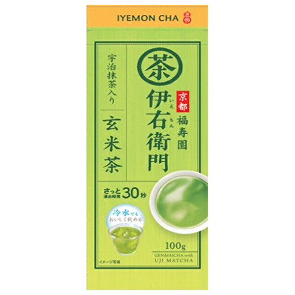 宇治の露製茶 伊右衛門 抹茶入り玄米茶 100g×12袋入【日本出荷】