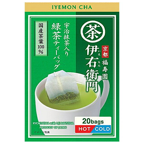 宇治の露製茶 伊右衛門 抹茶入り緑茶 ティーバッグ 1.7g×20P×12箱入【日本出荷】