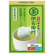 宇治の露製茶 伊右衛門 宇治抹茶入り玄米茶ティーバッグ (1.7g×20袋)×12箱入【日本出荷】