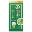Uji no Tsuyu Seicha Iemon Deep-Steamed Green Tea 70g x 12 Boxes [Ships from Japan]