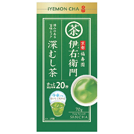 Uji no Tsuyu Seicha Iemon Deep-Steamed Green Tea 70g x 12 Boxes [Ships from Japan]