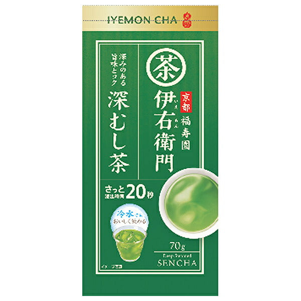 宇治の露製茶 伊右衛門 深むし茶 70g×12箱入【日本出荷】