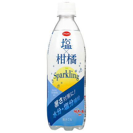 えひめ飲料 POM 塩×柑橘スパークリング 500mlペットボトル×24本入