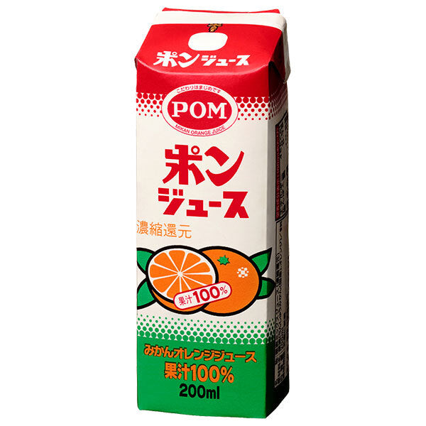 Ehime Beverage Ponjuice 200ml paper pack x 24 (12 x 2) bottles [shipped in Japan]