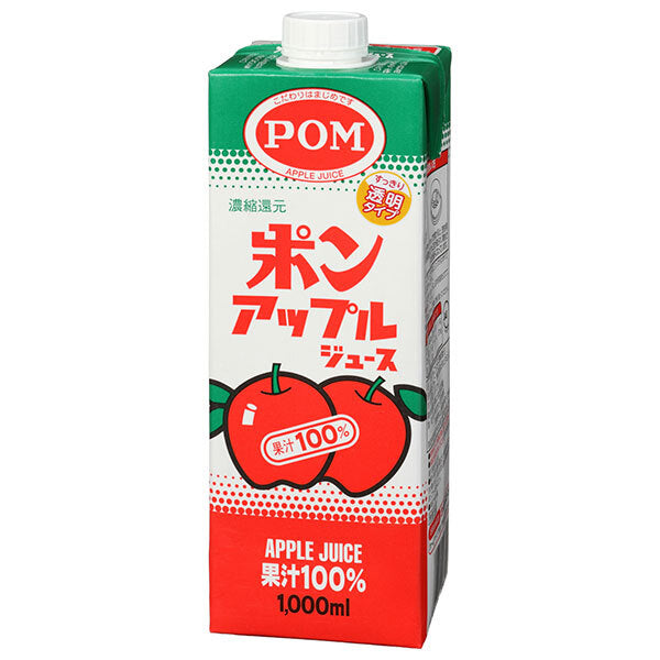 えひめ飲料 POM(ポン) アップルジュース 1000ml紙パック×12(6×2)本入【日本出荷】