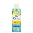 えひめ飲料 塩と夏みかん 490mlペットボトル×24本入【日本出荷】