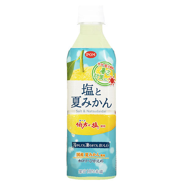 えひめ飲料 塩と夏みかん 490mlペットボトル×24本入【日本出荷】