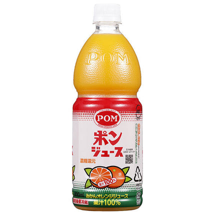 えひめ飲料 ポンジュース 800mlペットボトル×6本入【日本出荷】