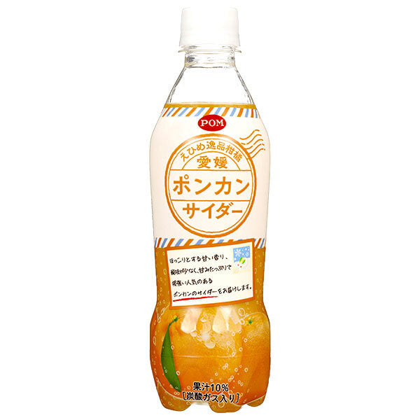 Ehime Beverage POM Ehime Ponkan Cider 410ml plastic bottle x 24 bottles [shipped in Japan]