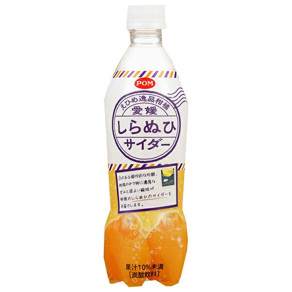 えひめ飲料 POM(ポン) 愛媛しらぬひサイダー 410mlペットボトル×24本入【日本出荷】