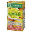 Ehime Beverage POM Ashitano Body Kawachi Bankan 125 ml paquet de papier x 15 pièces 