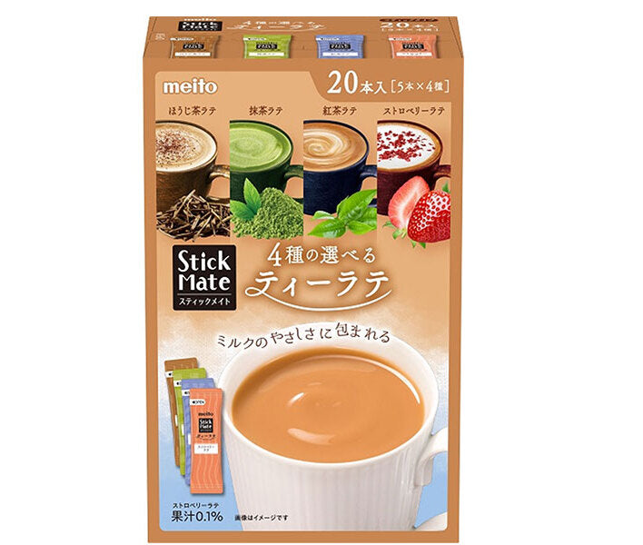 Meito Sangyo Stick Mate Tea Latte Assortiment 20P x 6 boîtes 