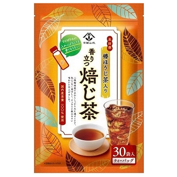 山城物産 茶師撰 香り立つ焙じ茶 ティーバッグ 90g(30袋)×20袋入【日本出荷】