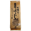 Yamashiro Bussan Tea Master's Choice Ichibankari Hojicha 100g x 10 bags [Shipped in Japan]