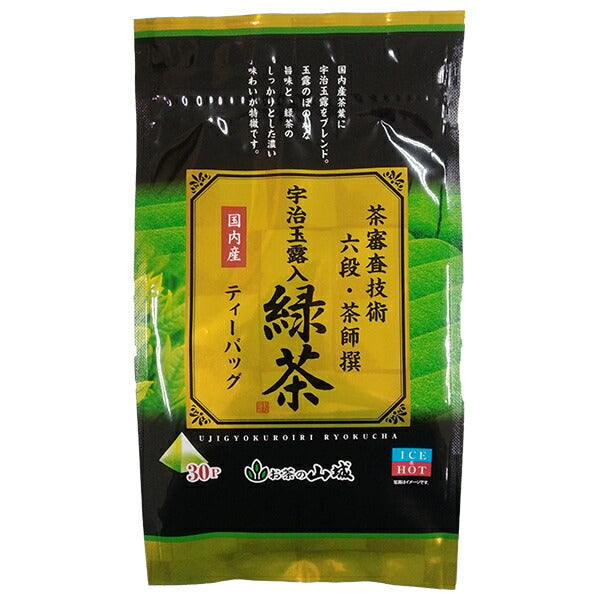 Yamashiro Bussan - Thé vert avec Uji Tamuro, sélectionné par un maître-thé (4g x 30 sachets) x 12 boîtes.