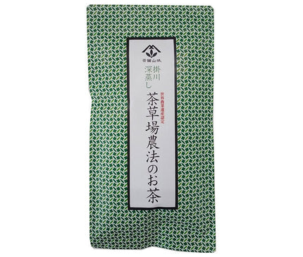 Yamashiro Bussan Tea Grown by the Tea Grass Farming Method 100g x 20 Bags 