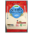 山城物産 有機ルイボス テトラバッグ (2.5g×50P)×12袋入【日本出荷】