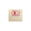 山城物産 有機ルイボス テトラバッグ (2.5g×50P)×12袋入【日本出荷】