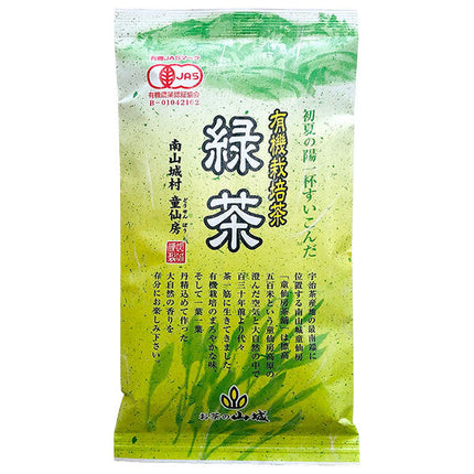 Yamashiro Bussan Organic Tea Uji Tea Dosenbo 100g x 10 bags [Shipped in Japan]