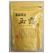 山城物産 宇治茶 玉露 ティーバッグ (3g×10P)×12袋入【日本出荷】