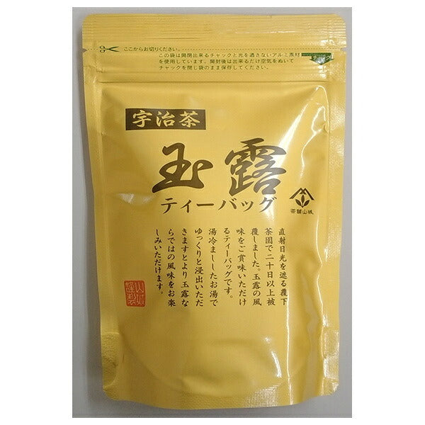 Yamashiro Bussan Uji Tea Gyokuro Tea Bags (3g x 10P) x 12 bags [Shipped in Japan]