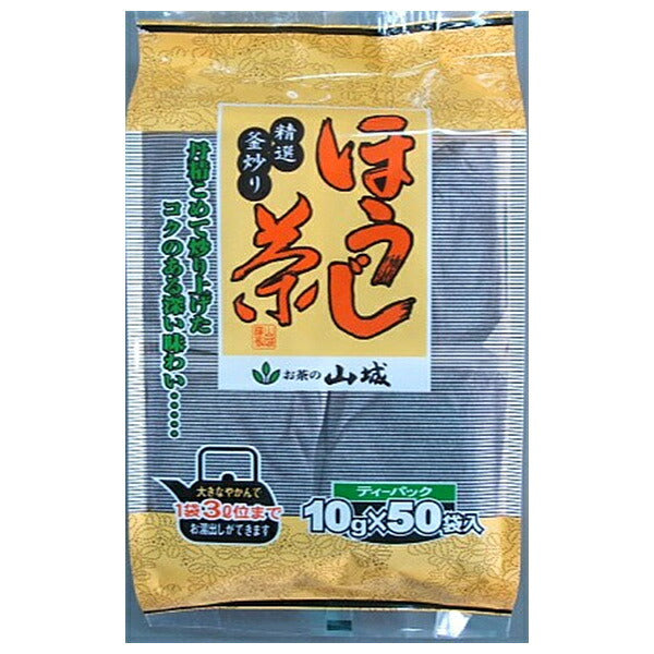 Yamashiro Bussan Kamairi Hojicha (10g x 50P) x 15 bags [Shipped in Japan]