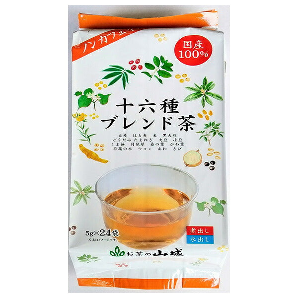 Yamashiro Bussan Non-Caffeine Domestic 16 Types Blend Healthy Tea 5g x 24 bags x 20 bags [Shipped in Japan]