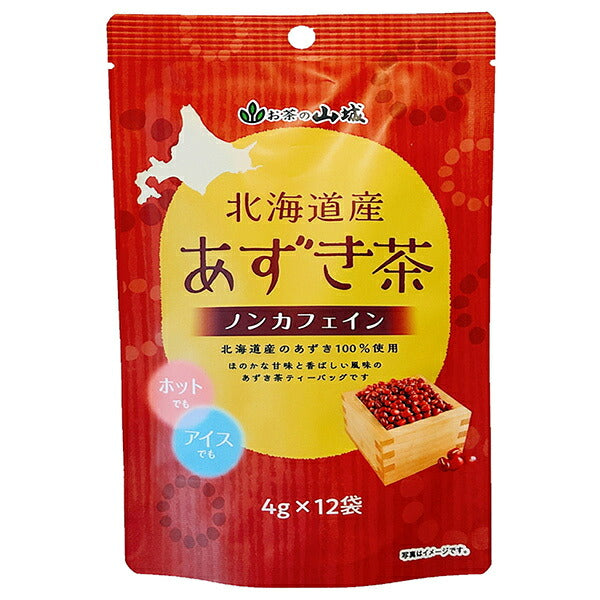 Yamashiro Bussan Hokkaido Azuki Tea (4g x 12 bags) x 20 bags [shipped in Japan]