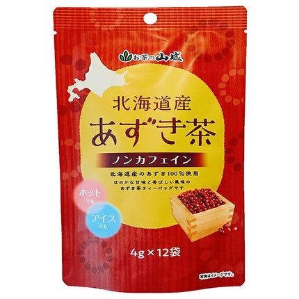 Yamashiro Bussan Hokkaido Azuki Tea (4g x 12 bags) x 20 bags [shipped in Japan]
