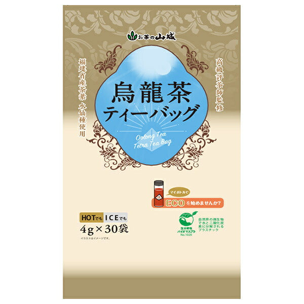 Yamashiro Bussan Oolong Tea Tea Bags (4g x 30 bags) x 20 bags [Shipped in Japan]