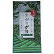 Yamashiro Bussan Houkun Ippuku Karigane 120g x 10 bags [shipped in Japan]